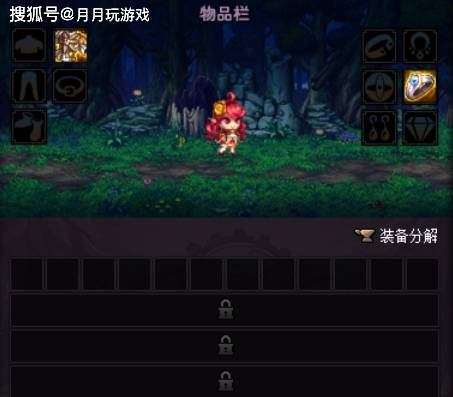 DNF:智慧模拟机简单攻略,此神话非彼神话,这些都需注意