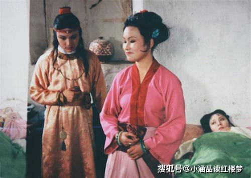 多姑娘强迫宝玉就范,为何最终却没拿下他?事后她说了6字原因