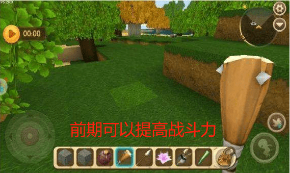 迷你世界这些道具对老手来说没用,但萌新不可或缺,第二很重要!