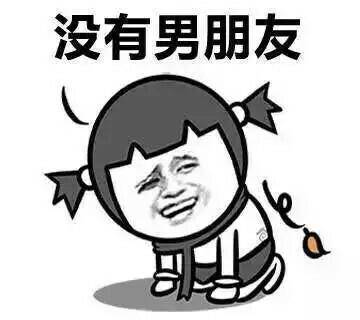 开心笑话:一天四个人在一起打麻将,正玩得高兴