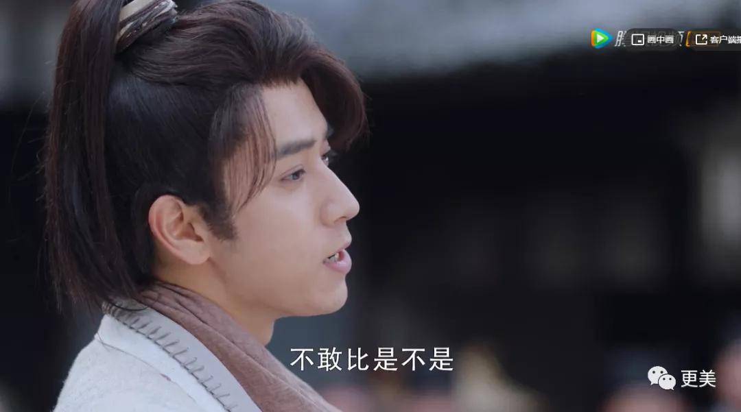 5亿投资打水漂?赵丽颖当真带不起王一博?