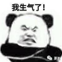 5亿投资打水漂?赵丽颖当真带不起王一博?