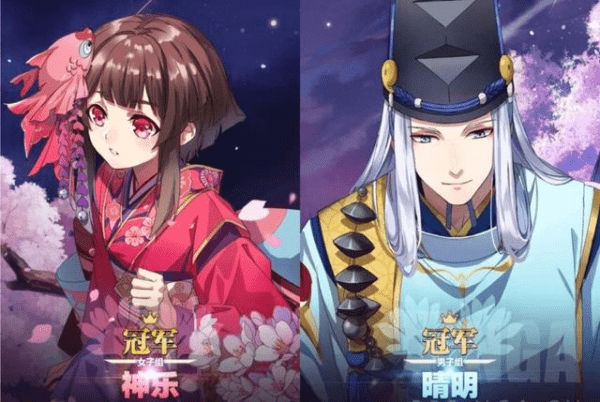 你玩阴阳师最感动的瞬间是什么?B萌双王真可以载入阴阳师史册