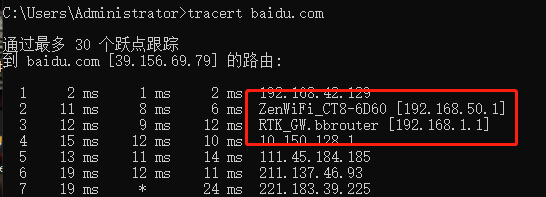 如何将智能手机变成无线网卡,实现台式机畅游无线WiFi网络