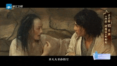 《我就是演员》被章子怡吐槽成这样,盛一伦们到底做错了什么?