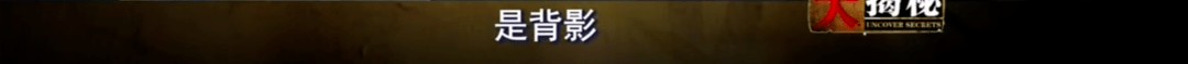 不用质疑,这种国产剧已经绝版了