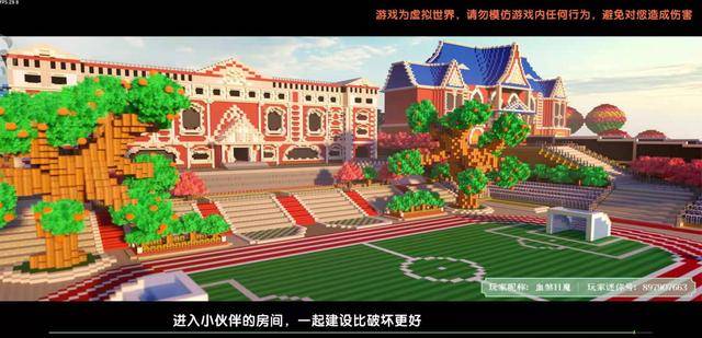 迷你世界:最难的地图是什么?99%的玩家都难哭了!