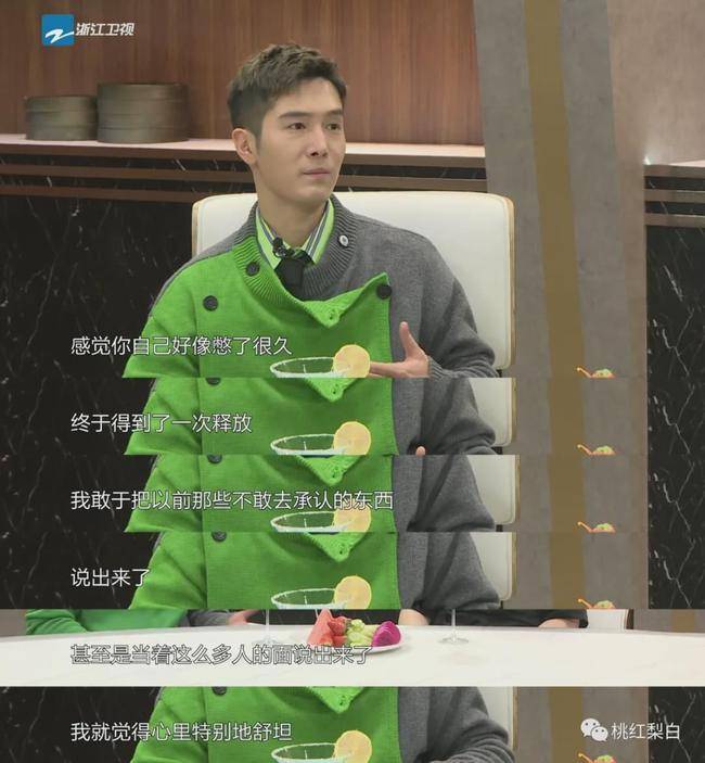章子怡这样的狠人,为什么愿意帮她说话?