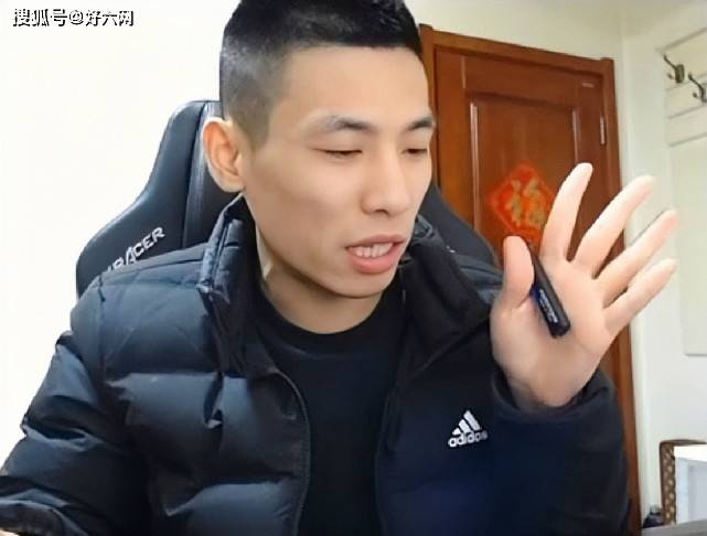 DNF:旭旭宝宝谈对增幅改版看法,以后不用担心增幅会被淘汰