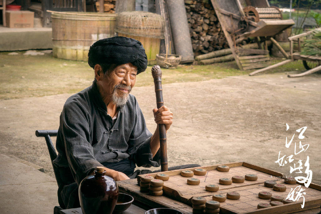 《江山如此多娇》首播,剧情扎实,罗晋堪称戏骨,湖南台再出好剧
