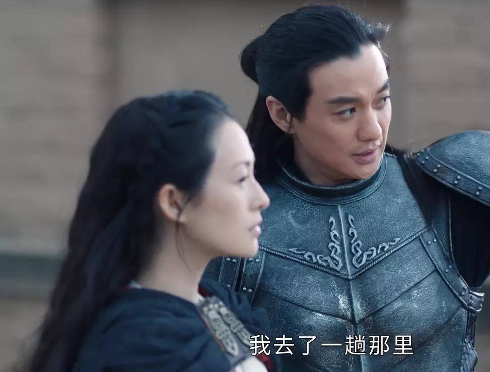 《上阳赋》男主才是传奇,《庆余年》都以他为原型,章子怡选错路