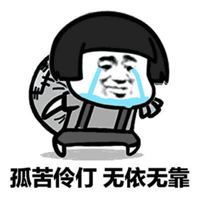 开心笑话:同事睡觉总踢被子,被子基本上一直在地板上