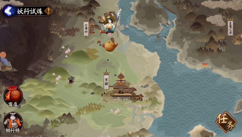会玩手游资讯:阴阳师妖行试炼活动即将再启,活动内容详细解析