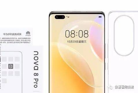 3000元档手机开打配置大战:IQOO7、小米11和华为Nova8Pro,咋选
