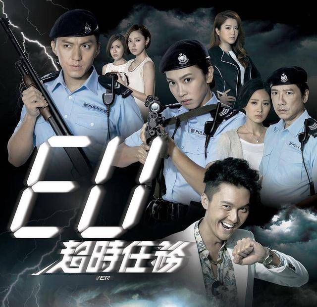 收藏!TVB近十年来最值得一看的十部警匪剧