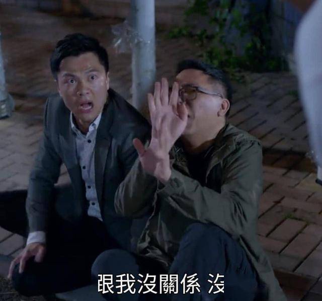 TVB小生新剧企图迷晕谭凯琪,主攻拍剧,现实中是两家公司老板