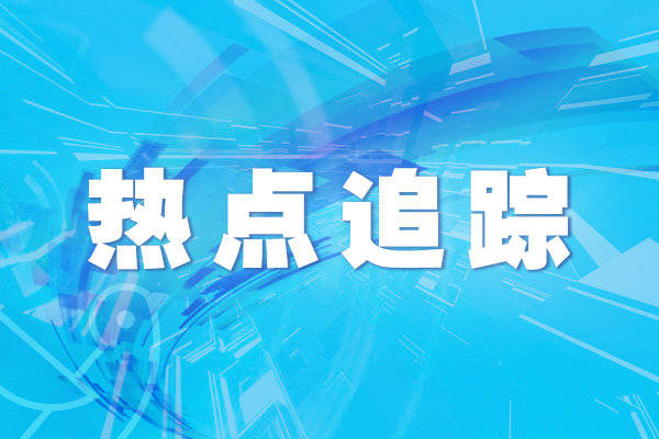 小米首款双5G手机发布 6月1日上市1599元起