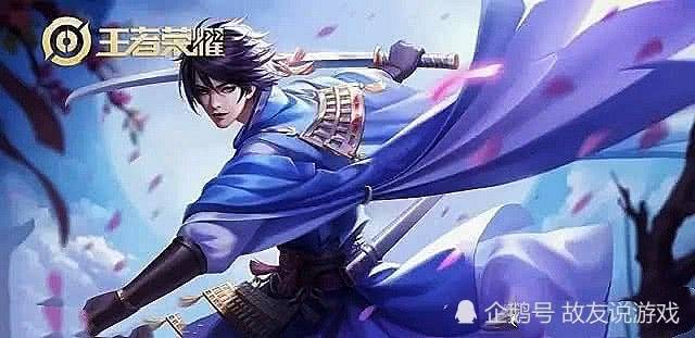 6月皮肤雨,婉儿KPL武器是个盆?五虎将优化上架,留962点券给曜新皮