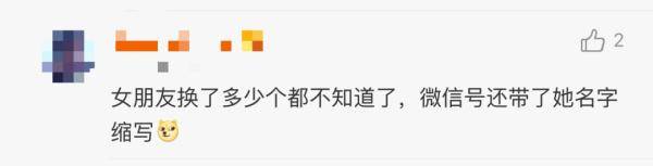 微信又更新了!这个功能终于来了,不过…