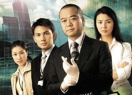收藏!盘点TVB历年最高收视剧集