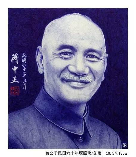 几块钱一支的圆珠笔画,惊呆了!