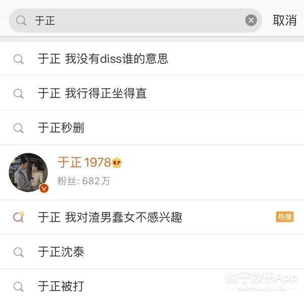 高天鹤考试作弊,打脸粉丝连累汪涵镜头受影响,不愧和仝卓是兄弟
