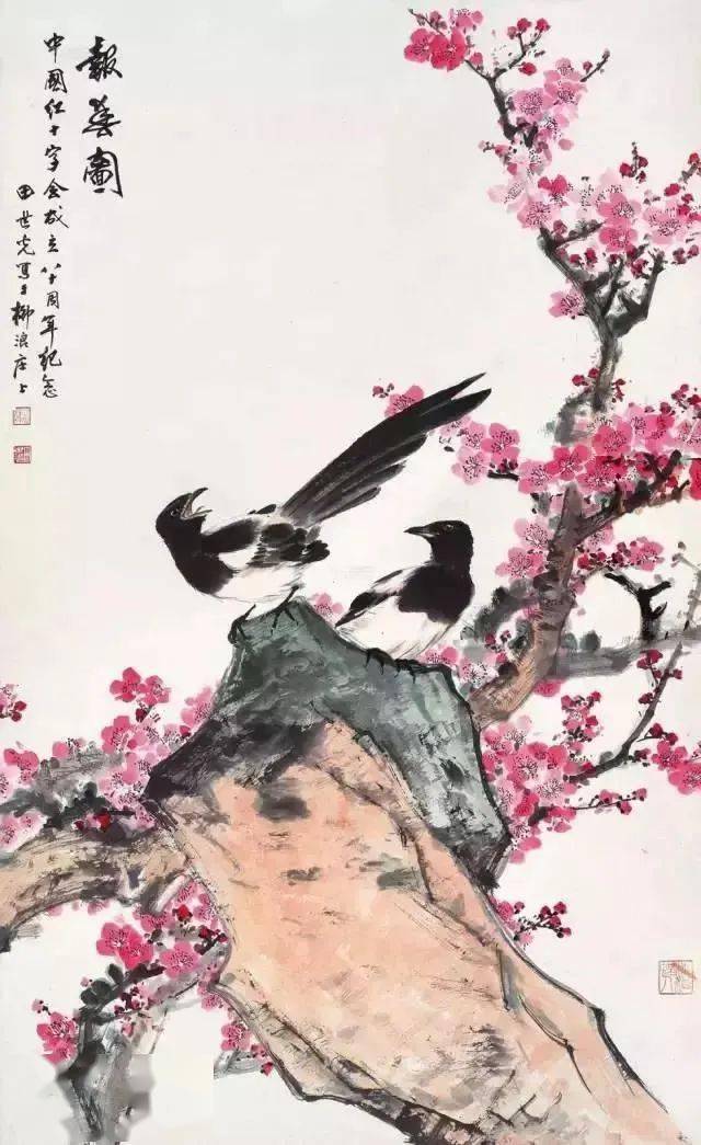 工笔花卉“八法”