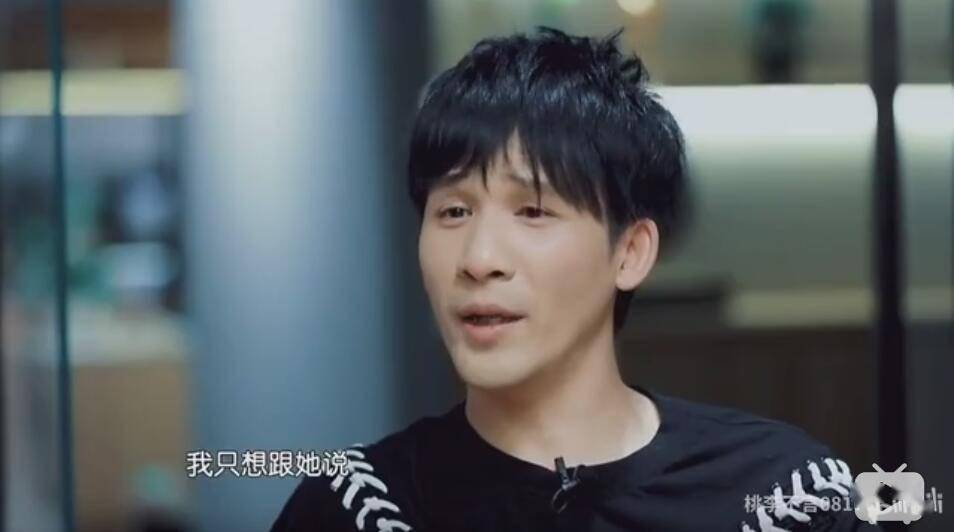 别骂伊能静了,骂也骂不过秦昊