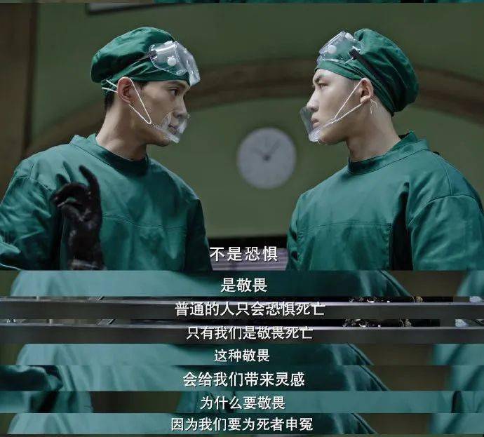 徐正溪:角色是演员最好的痕迹