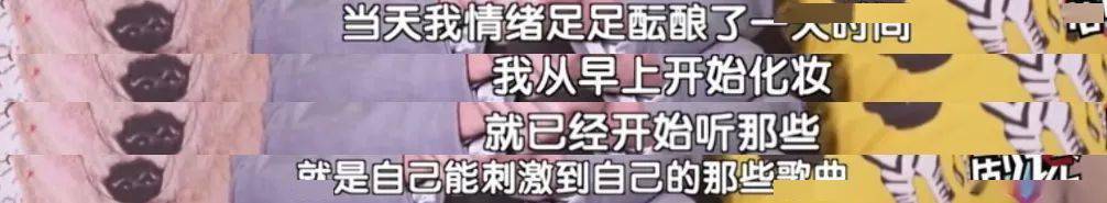 徐正溪:角色是演员最好的痕迹
