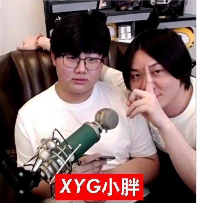 张大仙的XYG战队有多强?看到入门条件,粉丝:这也太难了!