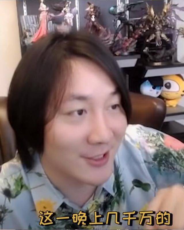 张大仙实红!直播带货找上门,得知厂商要求:这才是顶流有的牌面