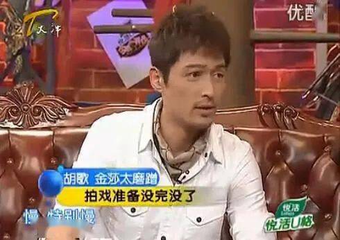 金莎还能翻红吗?
