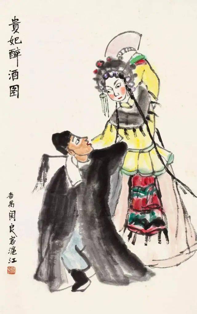 绘画之道大于写、中于画、小于描