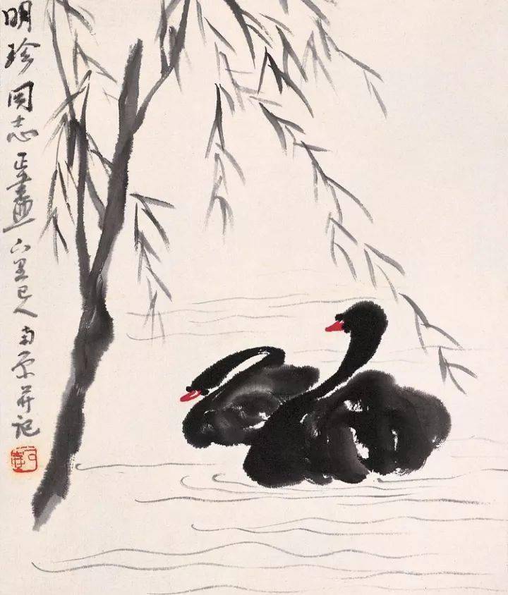 陈子庄 | 艺术要反映第一念