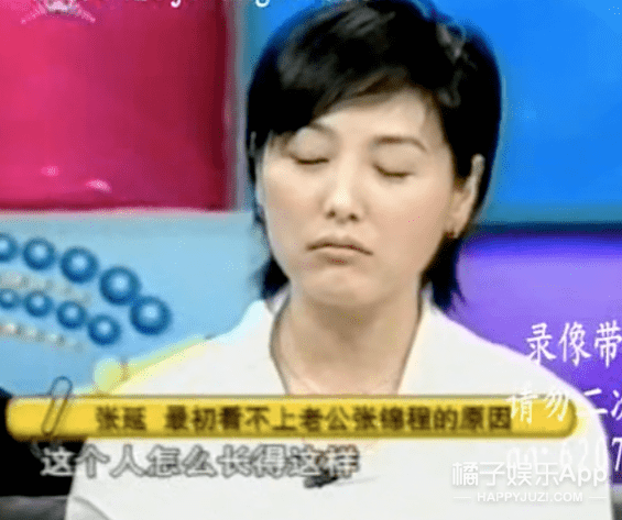 还记得《粉红女郎》里的男人婆吗?她现在长这样