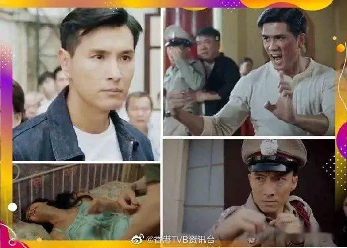 《唐人街》突然被抽起不播!TVB花旦获力捧连上四套剧