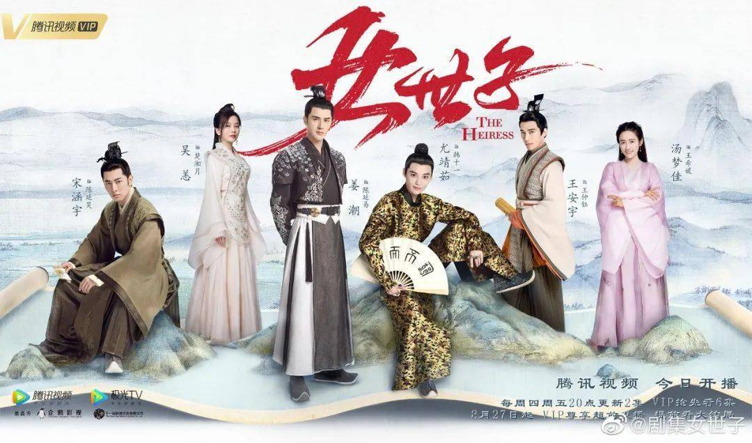姜潮丨影歌常双栖,艺能出惊喜,他不止是演员姜潮