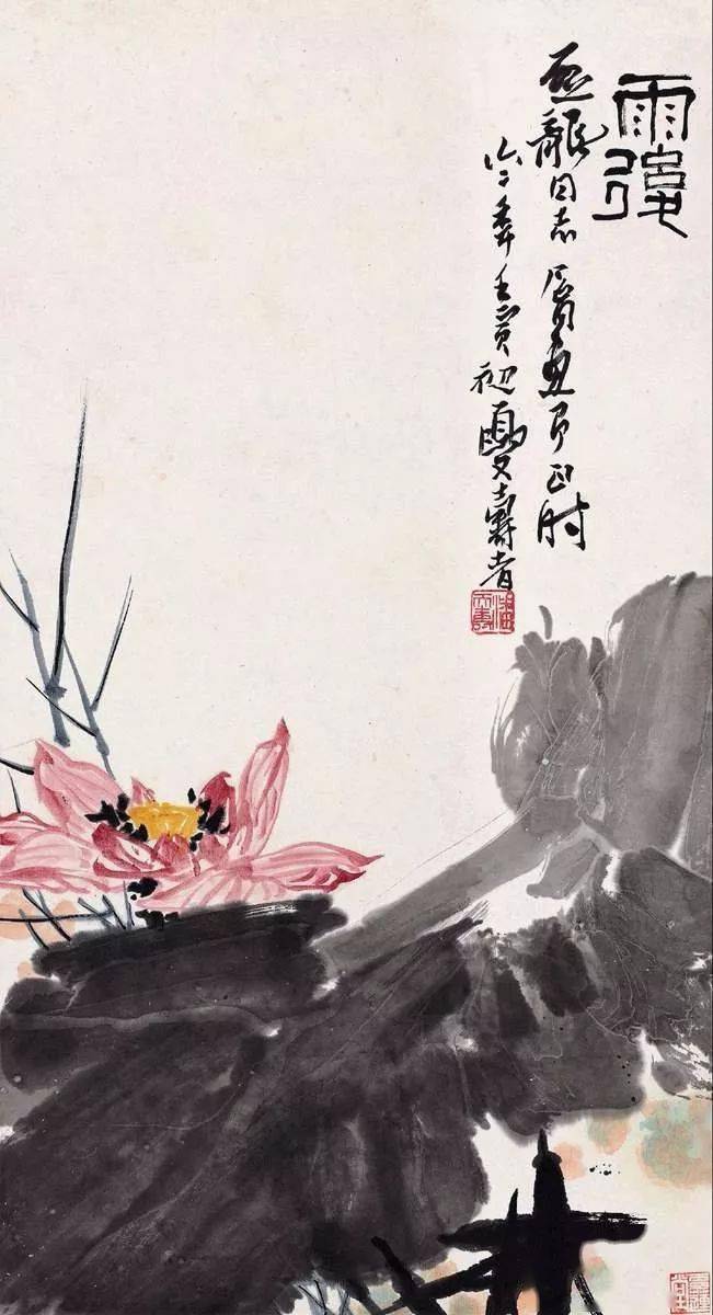 吴冠中谈潘天寿:落墨处黑,着眼处却在白