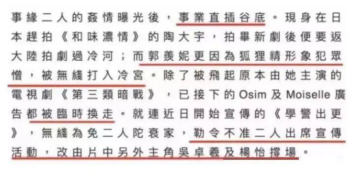 「查无此人」大概是对她最好的报复