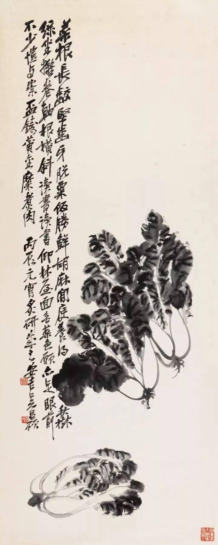 书画鉴赏】吴昌硕:花果十二屏
