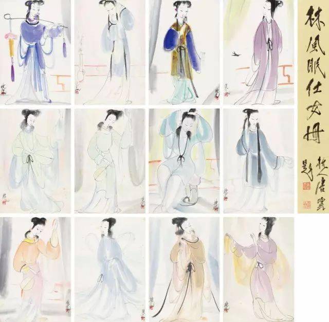 七位大师中国画小册页,美极了