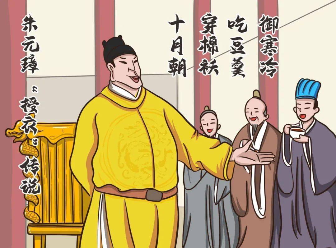 寒衣节 | 一个被世人遗忘,却又温暖的节日