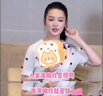 一集一个热搜,这剧的爆相到底在哪?