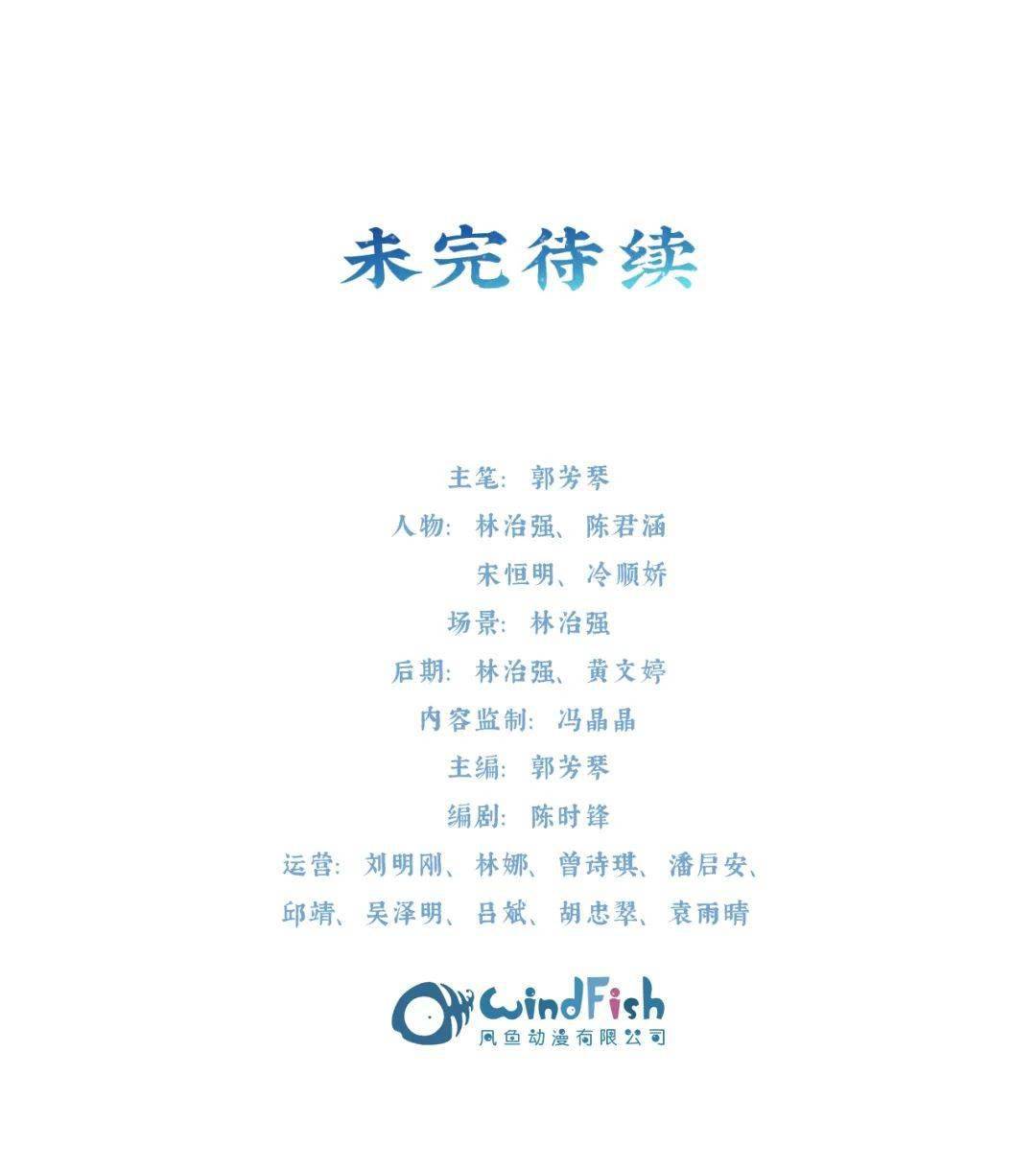陪你长大的人,总是悄无声息地离开 | 风鱼志