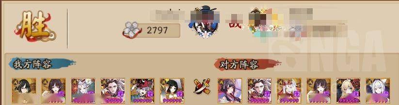 阴阳师:讲一个无需一速克制离吞千芋和蛇岳的阵容