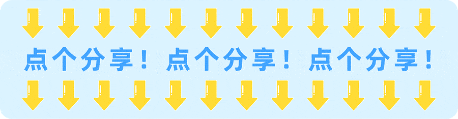 如何把Minecraft像素世界还原成现实?MC粉丝不可错过的特卖活动来了