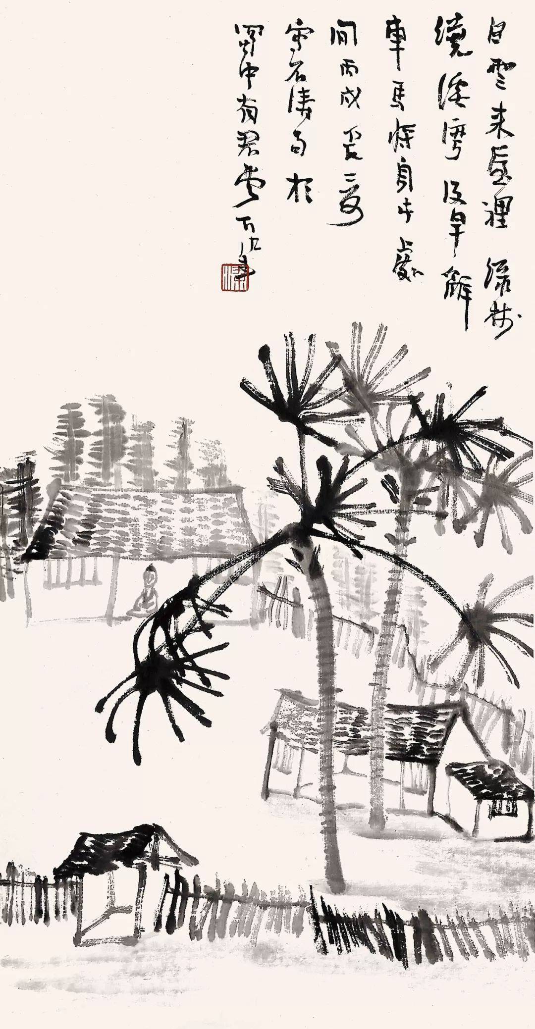 李可染:画画没太多大道理,就是大量的练习,要顿悟!