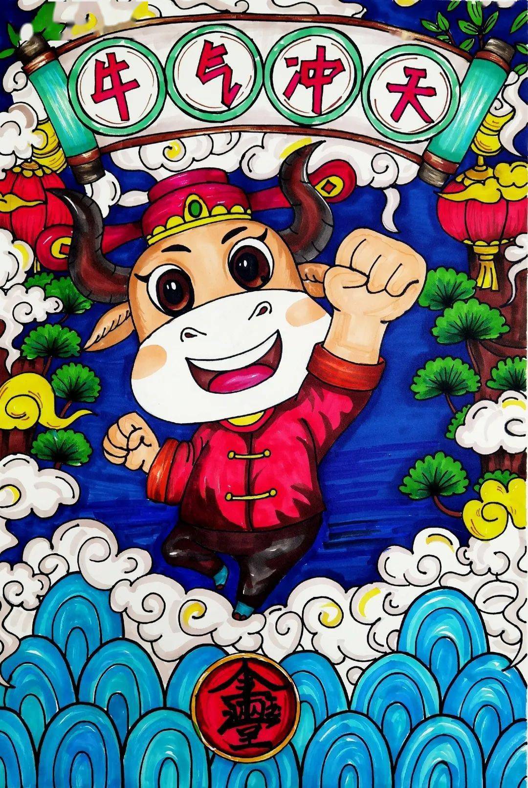 蔚美境时间迎新春(六) | 牛气冲天,向前冲!