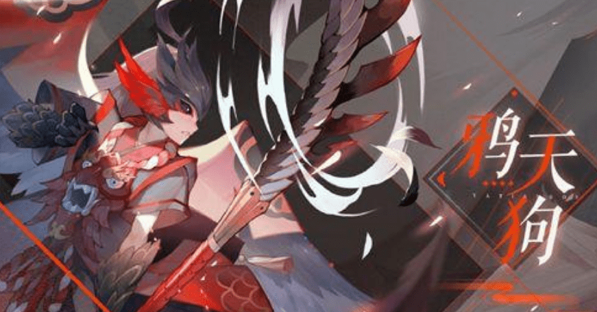 阴阳师百闻牌:上斩幻境,下斩快攻的惊鸿套